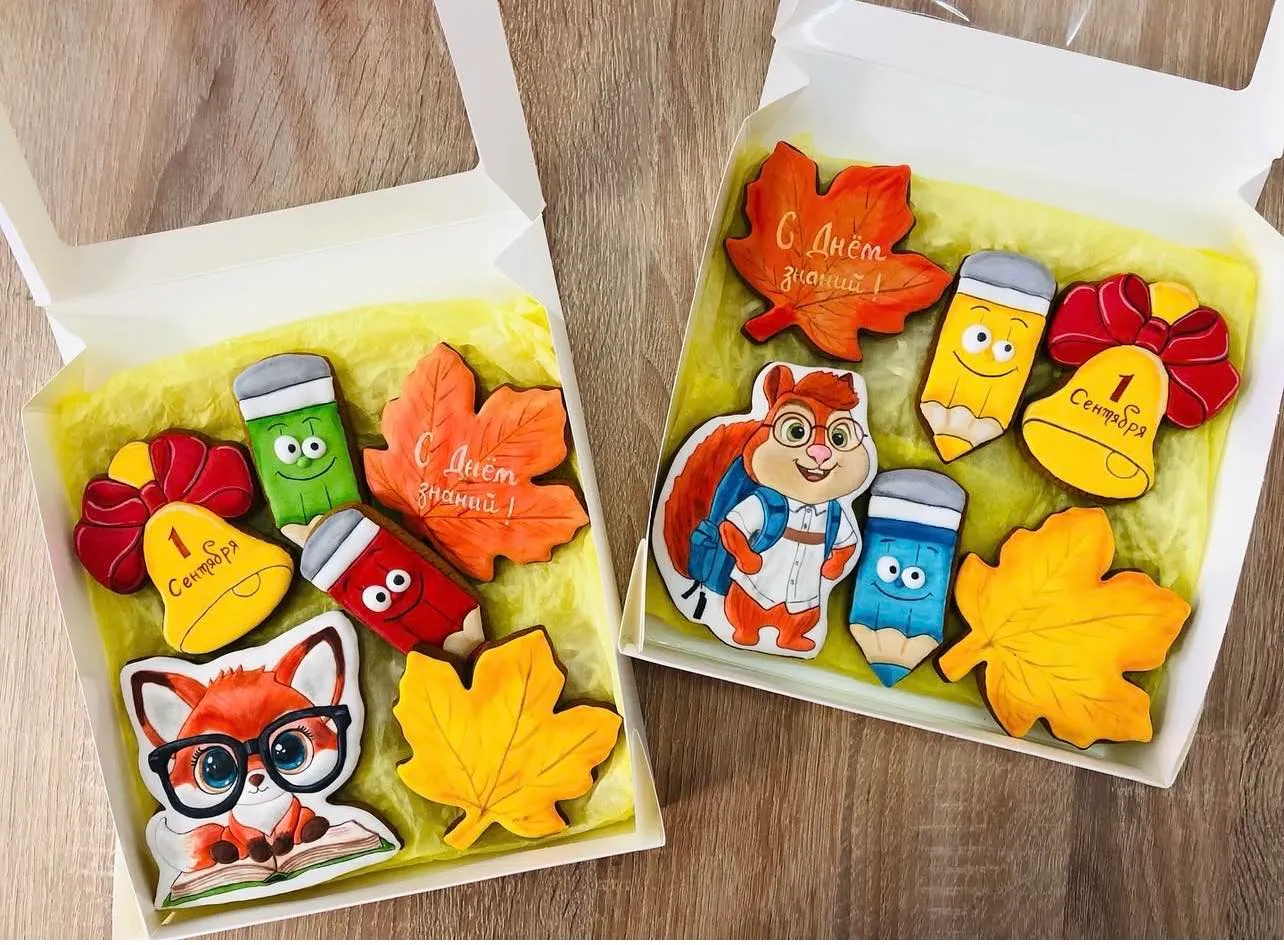 Пряники "С Днем знаний" фото 2